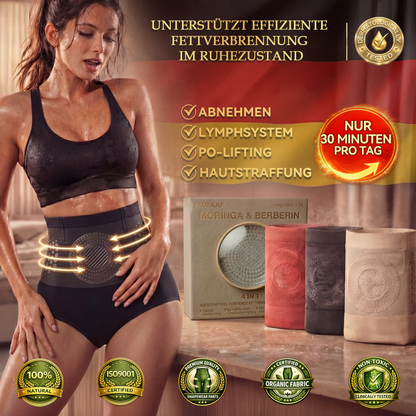 Offizieller Markenstore |🏅🏅 𝐏𝐀𝐔𝐑𝐀𝐉𝐔® 2026 4‑in‑1 Mikropartikel‑Shaping‑Shorts 🎉🎉🎉